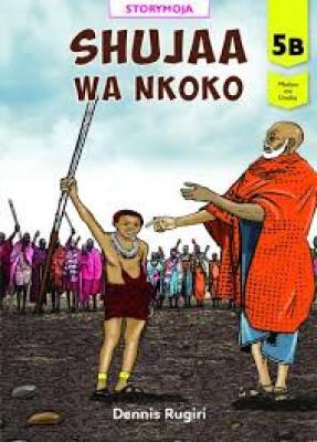 Shujaa Wa Nkoko(Storymoja)